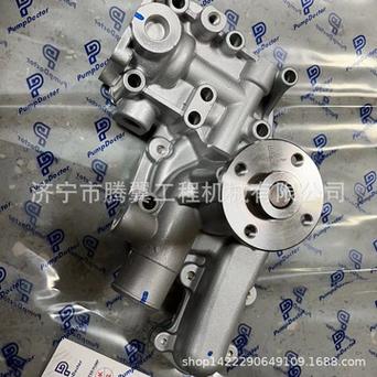 適用洋馬4tn100 4tne100發(fā)動(dòng)機(jī)水泵 119006-42003 濟(jì)寧騰翼