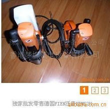 獨(dú)家批發(fā)零售德國FIEN泛音KBM52U磁座鉆(圖)|進(jìn)口五金工具; 進(jìn)口五金工具|香港夢娜機(jī)電設(shè)備|東商網(wǎng)