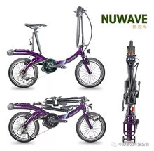 新品速覽 大行電動(dòng)折疊自行車