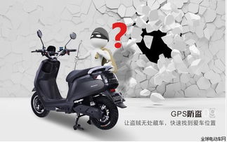 牛牛價(jià)格及圖片 專賣店 參數(shù) 評(píng)論 全球電動(dòng)車網(wǎng)