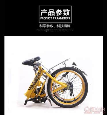 【廠家批發(fā)飛鴿集團(tuán)20寸升級神鷹折疊學(xué)生成人女士休閑公路自行車20寸神鷹升級版】天津市美鴿自行車廠 - 產(chǎn)品庫