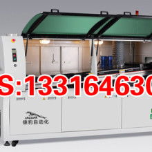  溫州市甌海仙巖川集電子廠 主營(yíng) 摩托車防盜器 電動(dòng)車