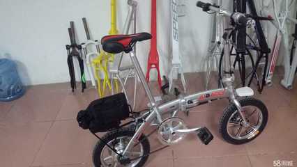 工廠直銷14寸全鋁合金折疊鋰電電動(dòng)自行車48V代駕車碟剎一體輪