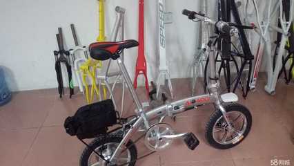 工廠直銷14寸全鋁合金折疊鋰電電動(dòng)自行車48V代駕車碟剎一體輪