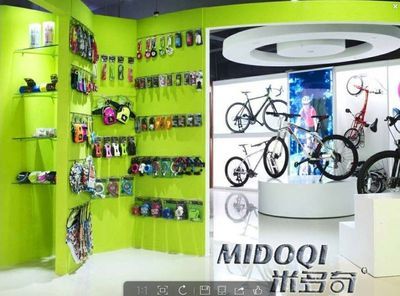 自行車(chē)代理,Midoqi米多奇自行車(chē)招商,品牌代理_交通運(yùn)輸_世界工廠網(wǎng)